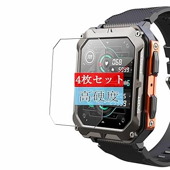 Amazon.co.jp: 4枚 Sukix フィルム 、 GREEN HOUSE Smartwatch